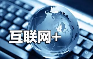 狼來(lái)了軟件系統(tǒng)開(kāi)發(fā)定制 企業(yè)數(shù)字化轉(zhuǎn)型的堅(jiān)實(shí)伙伴